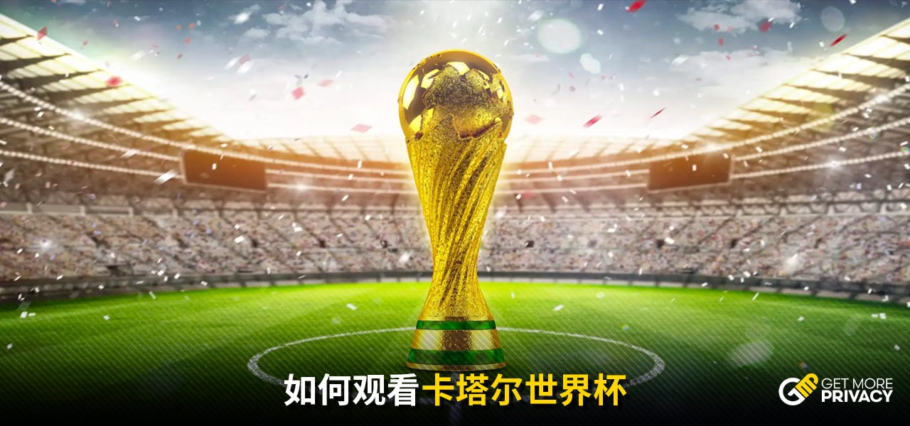 球隊的代名 球隊的代名